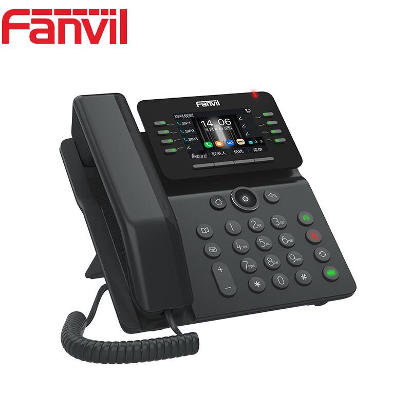 Fanvil V63 Gigabit IP Phone (CN Version)