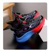 2025 Boys' Non-Slip Leather Basketball Shoes for Older Children & Primary School – Autumn/Winter Style for Running