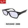 RX5344D 2000 Size 55 Sunglasses Lens Set with Blue Ray-Ban Light-Tinted 25%