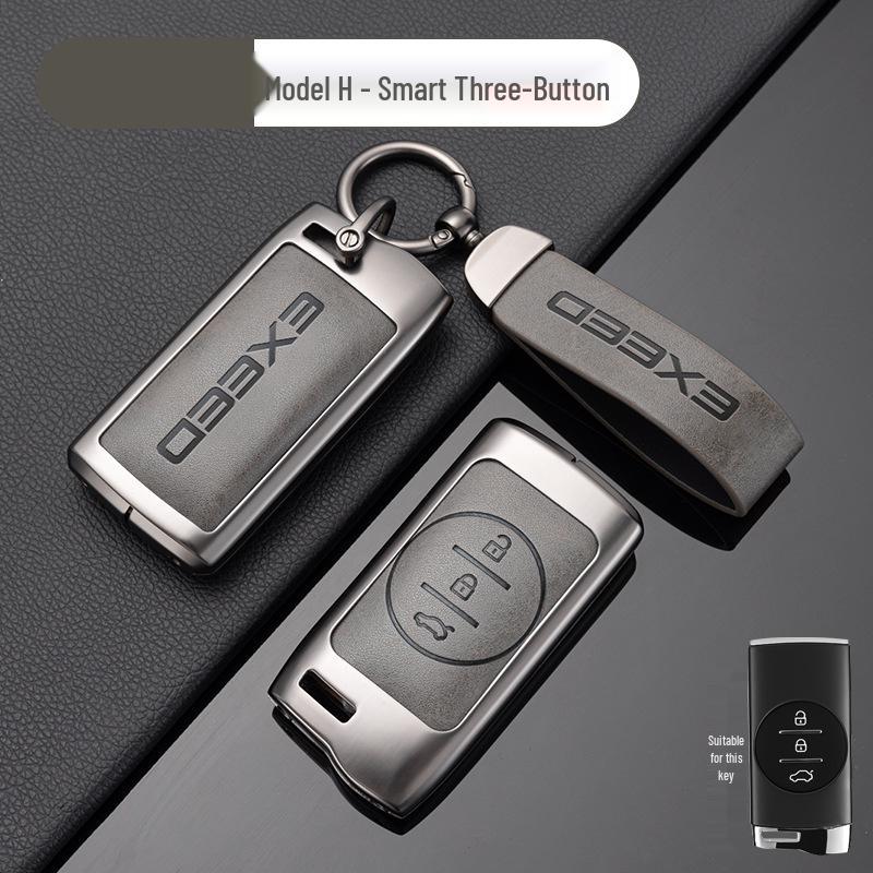 Xingtu Xingji Era ES/ET Car Key Protective Cover, Metal Shell with Leather Buckle for Men & Women.