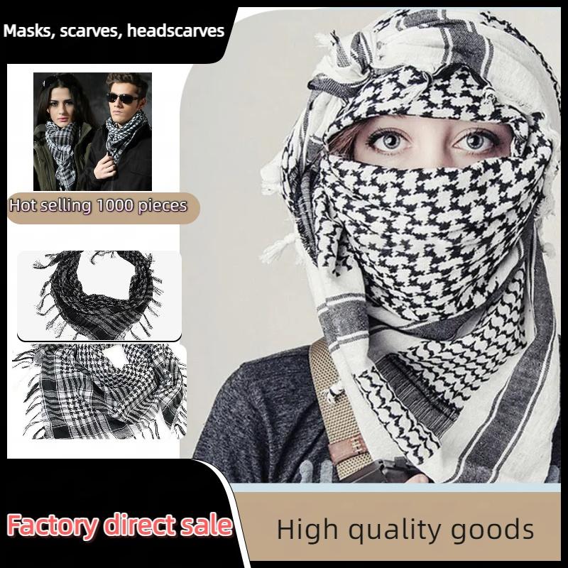 Lightweight Plaid Hijab Scarf For Men And Women Arab Desert Headscarf Soft Tactical Hiking Scarves Unisex Turban Military Shawl
