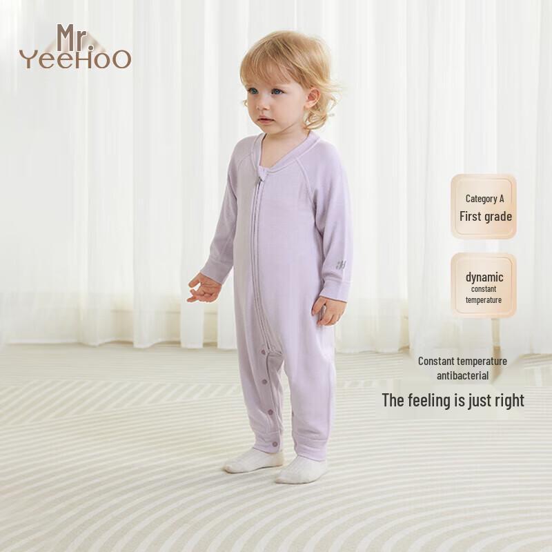 

YEEHOO Антибактериальный боди для малыша с терморегуляцией 73CM