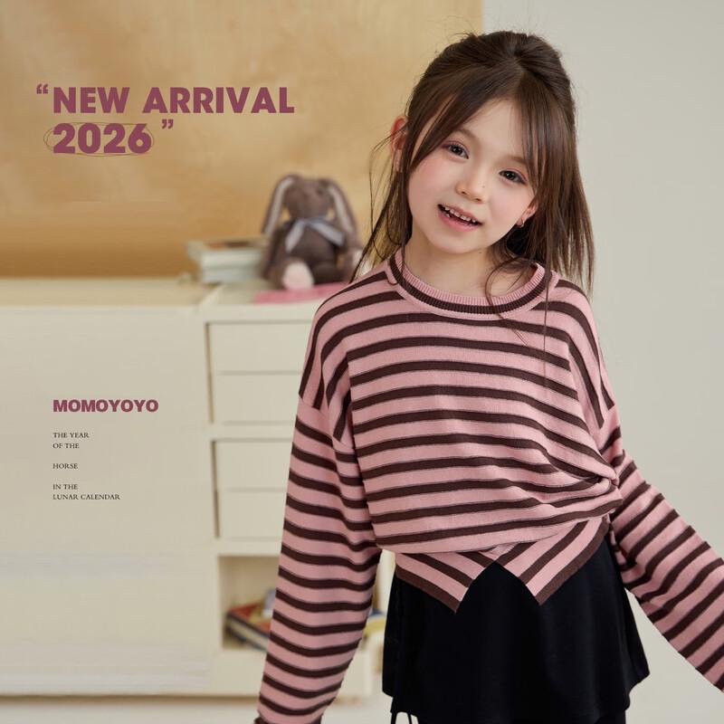 Girls  2026 Spring Striped Knit Short Top with Slits 140