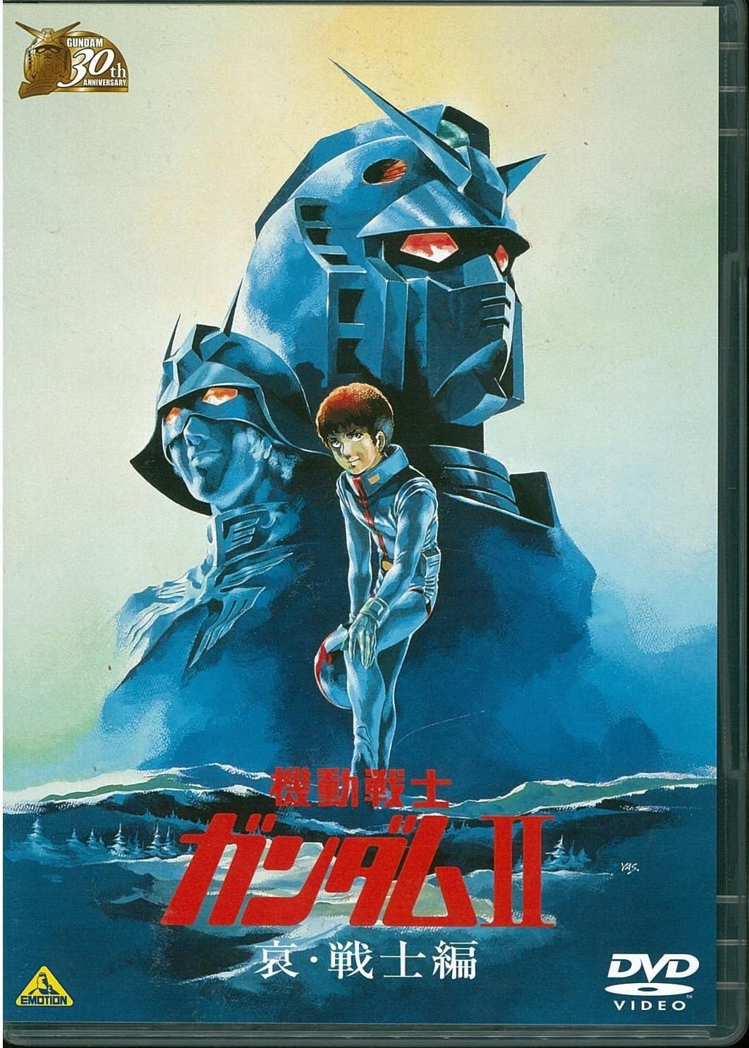 

DVD АНИМЕ - Коллекция к 30-летию Гандама BCBA3580 Аниме/Игра Б/У