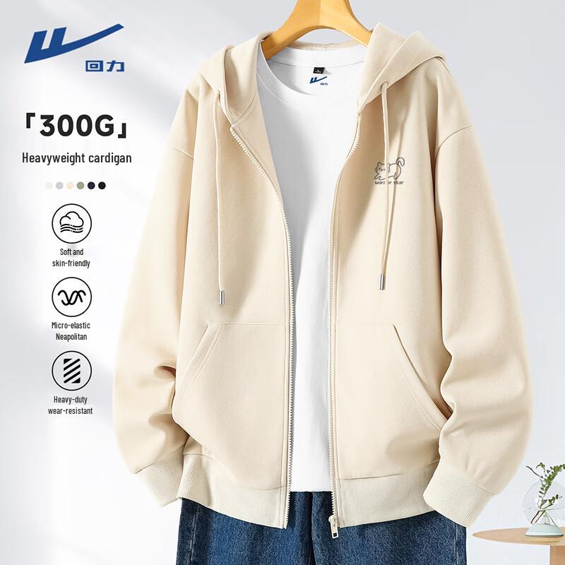 Warrior Унисекс Ретро Толстовка с капюшоном на молнии с принтом кошек JHL 2XL 3000₽