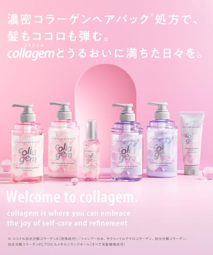 Collagem Collagem Shampoo Treatment Set Moisture Repair