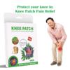 Knee Pain Relief Plaster Muscle Aches Pain Relief Pain Joint Heel Neck Shoulder Back Waist Wrist Tendon Stiffness Feet Massage Care Relax