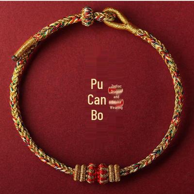 Pulseira Vermelha Ano do Cavalo 2026 - Guardião do Zodíaco Feminino Mahasthamaprapta Bodhisattva Corda de Mão Presente