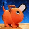 25-40cm Chainsaw Man Pochita Peluche Morbido Kawaii Anime Peluche Bambola Cuscino per Divano Decorazione Stanza Regalo di Compleanno