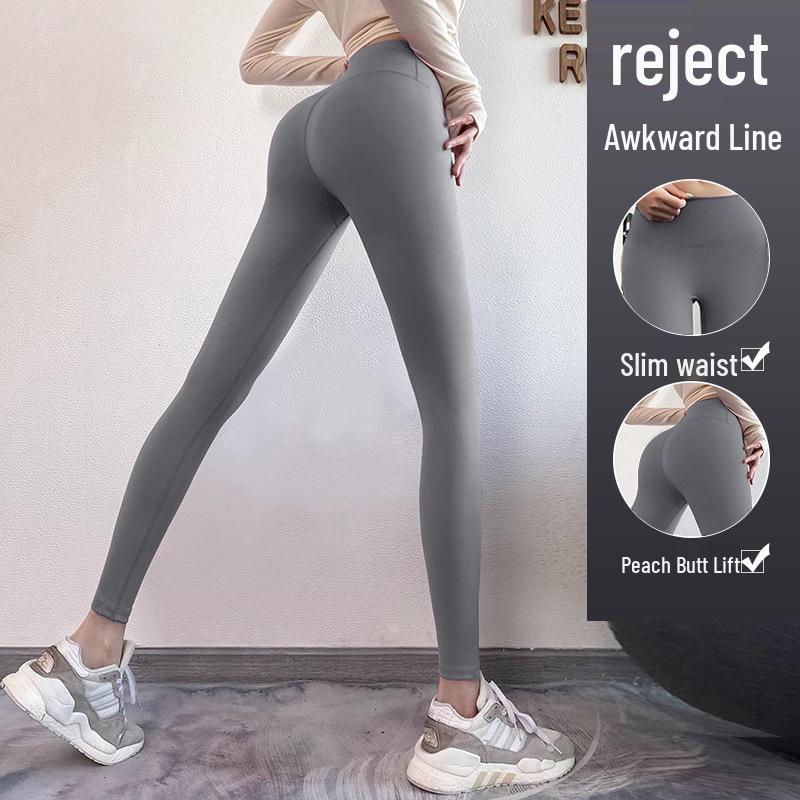 

Женские быстросохнущие леггинсы для йоги с высокой талией и эффектом подтяжки ягодиц - Облегающий крой, ощущение обнаженности , легкие для летнего бега и тренировок S серый