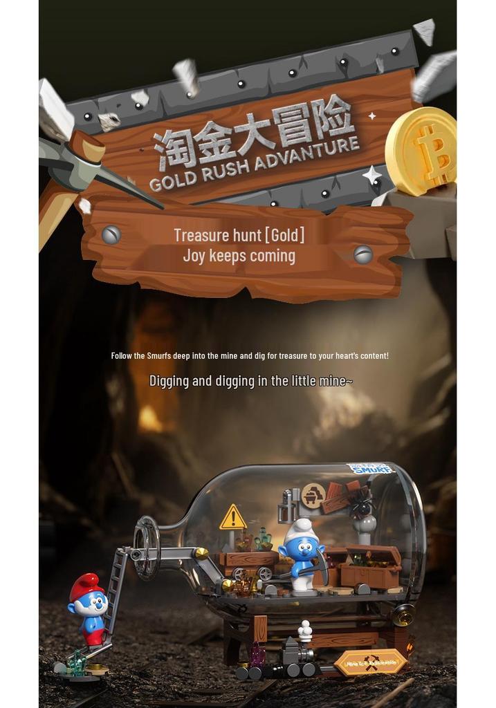 JAKI Jiaqi HK322 Smurfs Creative Message in a Bottle - Childhood Adventure Building Blocks Toy