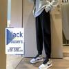 Women's Versatile Black Cropped Harem Sweatpants - Spring To Winter, Slimming with Plus Velvet.