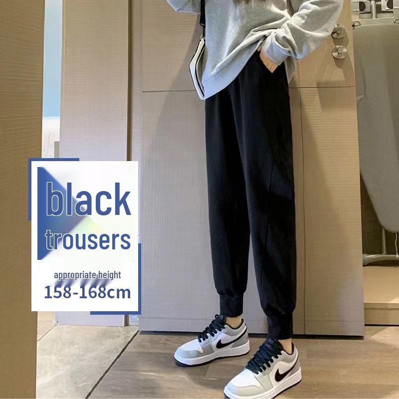 Women's Versatile Black Cropped Harem Sweatpants - Spring To Winter, Slimming with Plus Velvet.