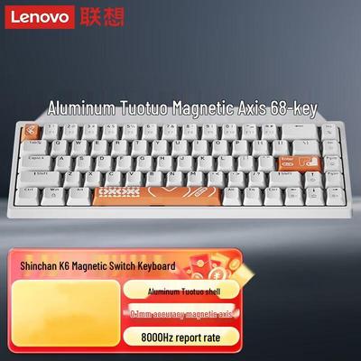 Lenovo Xiaoxin K6 RGB Magnetic Mechanical Keyboard