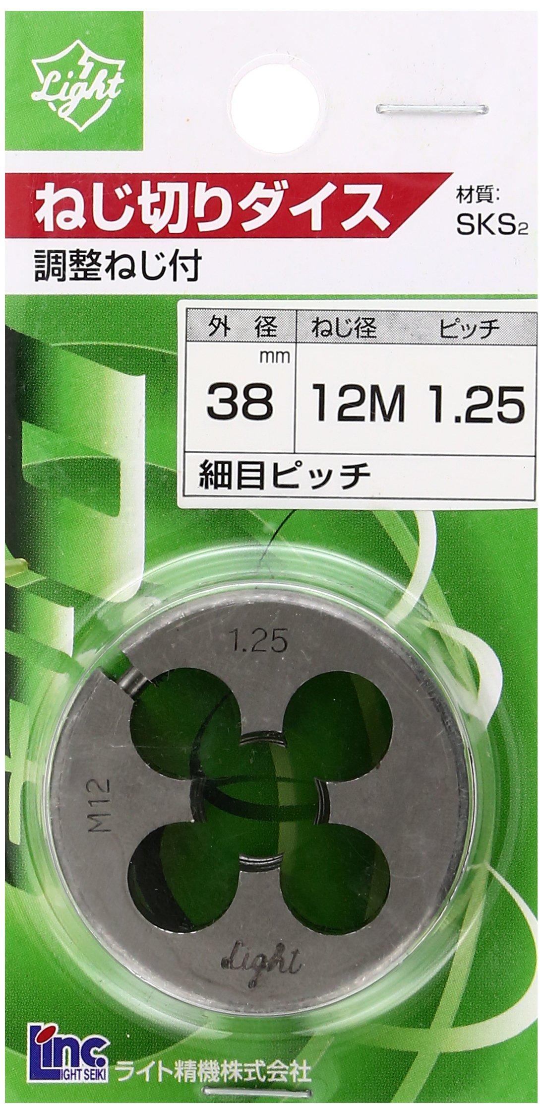 

Light Die 38 Diameter M12 x 1.25