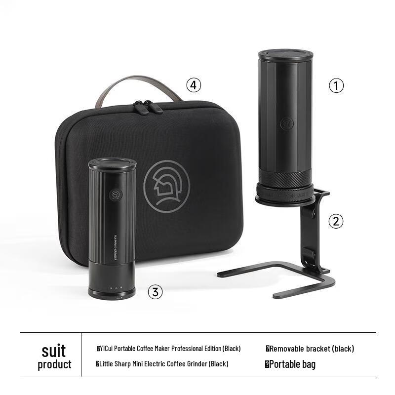 Hero Yicui Профессиональный портативный уличный чайник с сумкой для переноски