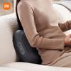Xiaomi Smart Lumbar Massager
