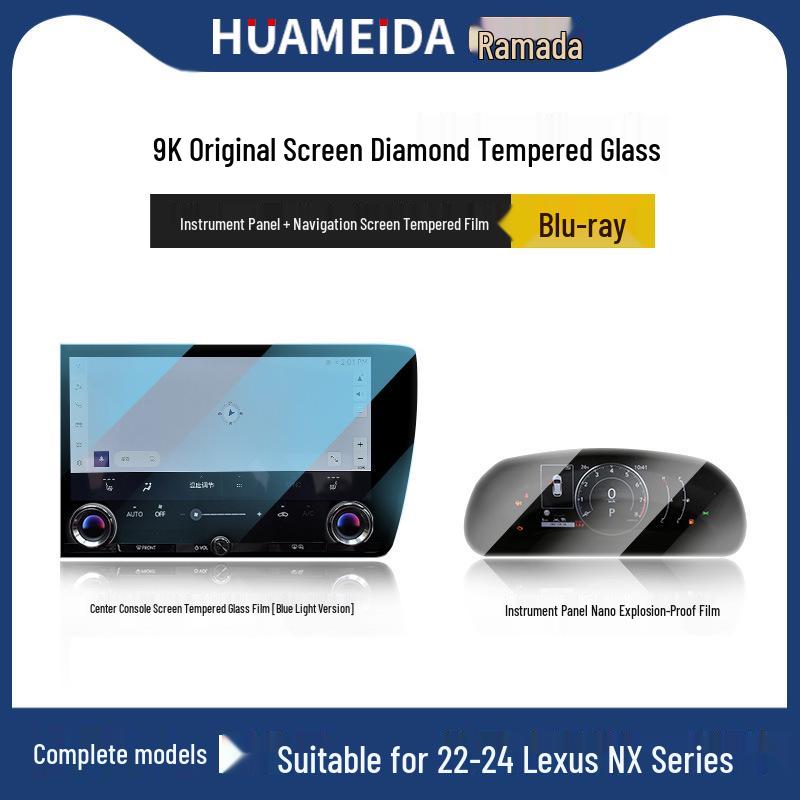 Lexus ES RX/NX Navigation Screen Tempered Film – Interior Dashboard Protection for 25 Models