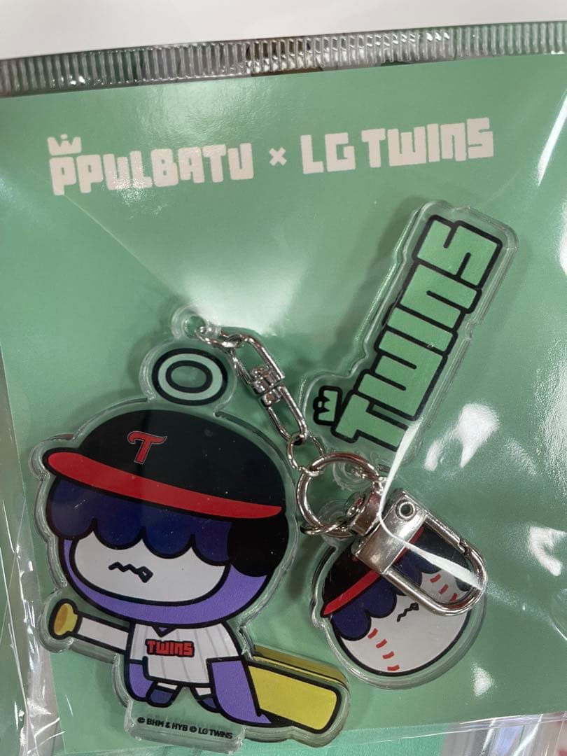

[USED] TXT Korea LG TWINS Twins Keychain Hueningkai