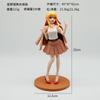 The Animated Version Of The Child I Pushed, Ruby, Dating Outfit, Two-Dimensional Beautiful Girl, Idol Girl Boxed Figure.