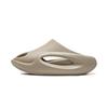 Li-Ning Yunyou Slay 2.0 Unisex Hausschuhe Kaschmir Grau, bequem & trendy AZSW001-4