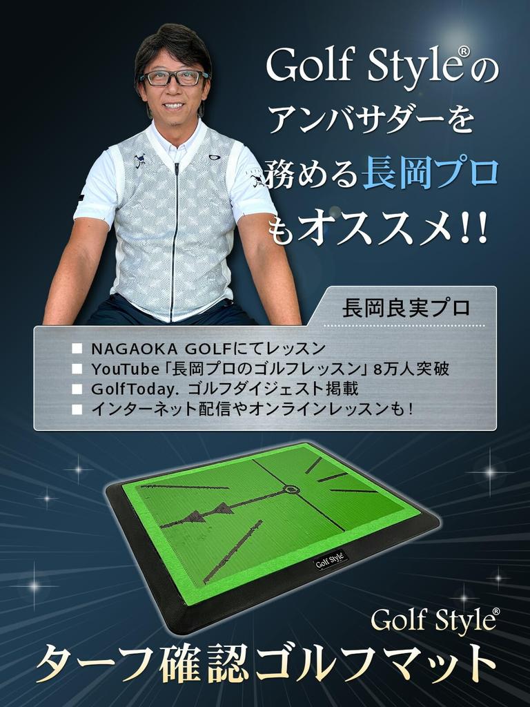 GolfStyle Divot Pro Mat Mata golfowa Mata do ćwiczeń golfowych Pozostawia ślady, które możesz zobaczyć Ślady na trawie Mata do ćwiczeń uderzeń swingowych Mata do ćwiczeń żelazem do podejścia Kontrola skalpowania