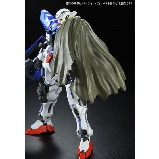 RG 1/144 Gundam Exia Repair Parts Set (Assembly Plastic Model Kit)