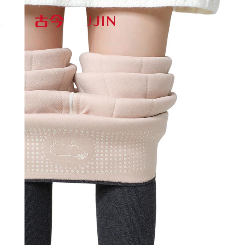 GUJIN Women's Wool Cotton Thermal Pants, Quilted Fleece Lined Thickened High Waist Slimming Leggings, Autumn Winter Warm Cotton Trousers