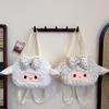 Large Capacity Cute Cartoon Lamb Wool Tote - Women's Autumn/Winter Japanese Backpack