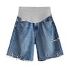 Women's Maternity Ripped Denim Shorts - Summer 2026 Lightweight, Plus Size, Loose Fit, Stylish Wide Leg, Slimming Five-Point Design