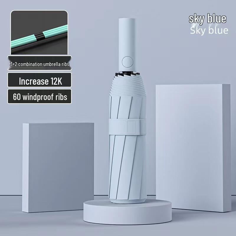 Shixun Fully Automatic Windproof Folding Sun Umbrella