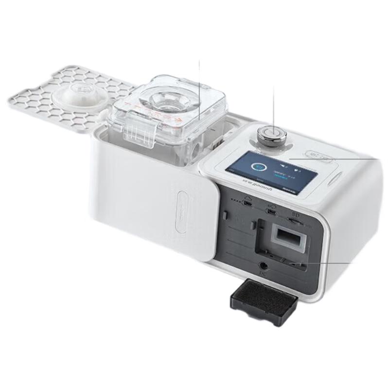 Yuwell YH560 CPAP Machine