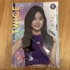 [USED] Twice READY TO BE Tzuyu uniform shirt with file