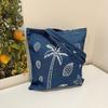 Denim Tote Bag For Women Large Capacity Casual School Shopping Shoulder Bag