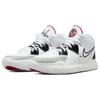 New Nike Kyrie Infinity 'Man Machine' CZ0204-101