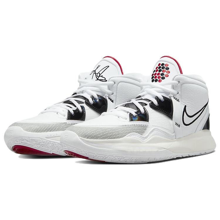 New Nike Kyrie Infinity 'Man Machine' CZ0204-101