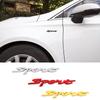 3D Metal Sport Logo Car Letters Fender Trunk Emblem Badge Decal Car Sticker