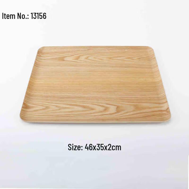 Modern Ash Wood Serving Tray
