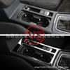 Stainless Steel Cup Holder Panel Sticker for VW Golf 7