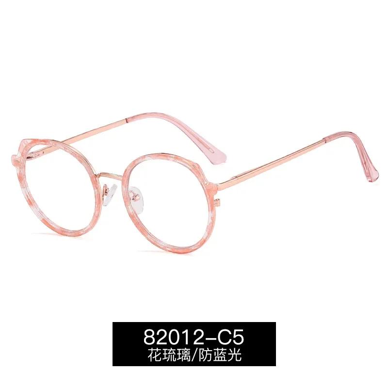 Ultraleichte Runde Brillenfassungen für Damen Blaulichtfilter Brillen Myopie Brillengestelle Flache Gläser Für Herren Klare Brillen