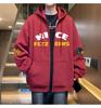 Men's Loose Fit Hooded Cardigan - Trendy American Style, Autumn/Winter 2025 Collection