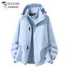 Tucano Women's 3-in-1 Waterproof Hooded Hiking Jacket