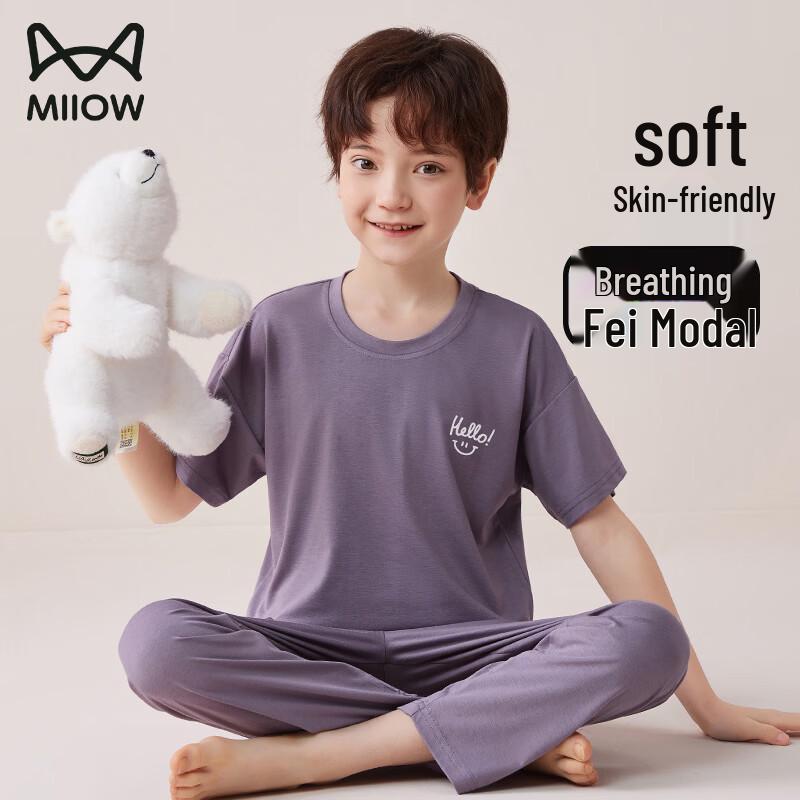 Boys  Modal Short Sleeve Pajama Set 150
