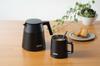 Thermos Vakuumisolierte Kaffeekanne Alle Teile Spülmaschinenfest Thermoskanne Hält Kaffee Heiß oder BK Server, 720ml, Schwarz, Sicher, Design, Kalt, TTF-720