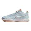 Nike Tenisky Lebron 21 'Aragonite' HF5467-300