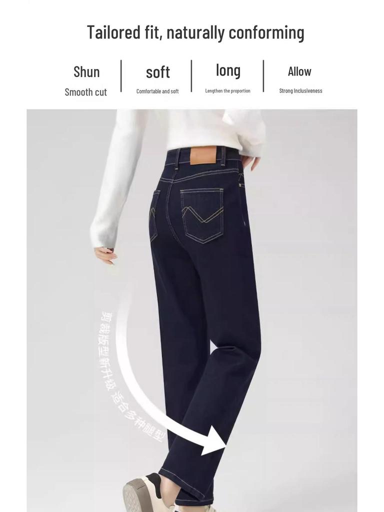 High-Waisted Slimming Straight-Leg Cigarette Pants for Petite Women, 2025 Spring/Autumn, Four-Way Stretch Blue.