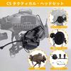 Tactical Airsoft Helmet Set, Comfortable Adjustable Helmet, Headset, PVS31 Dummy, L4G24 NVG Mount, Signal Lights, for Airsoft, Cosplay, and CS Games (