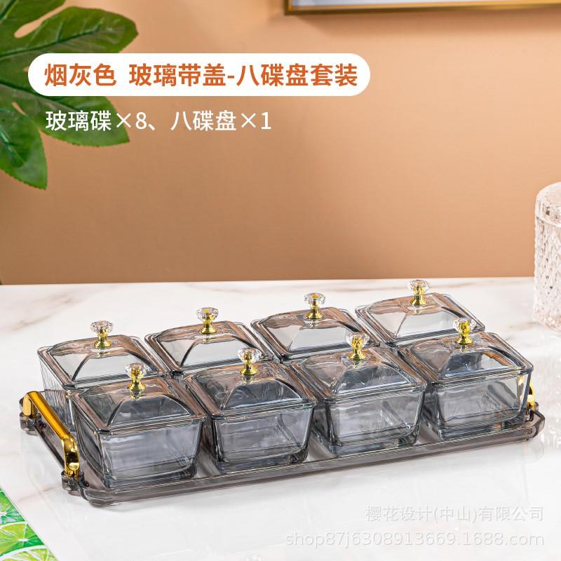 Nordic Style Glass Serving Tray Set With Divided Dishes Lids Fruit Nuts Snacks Dessert In Restaurant KTV Hotel