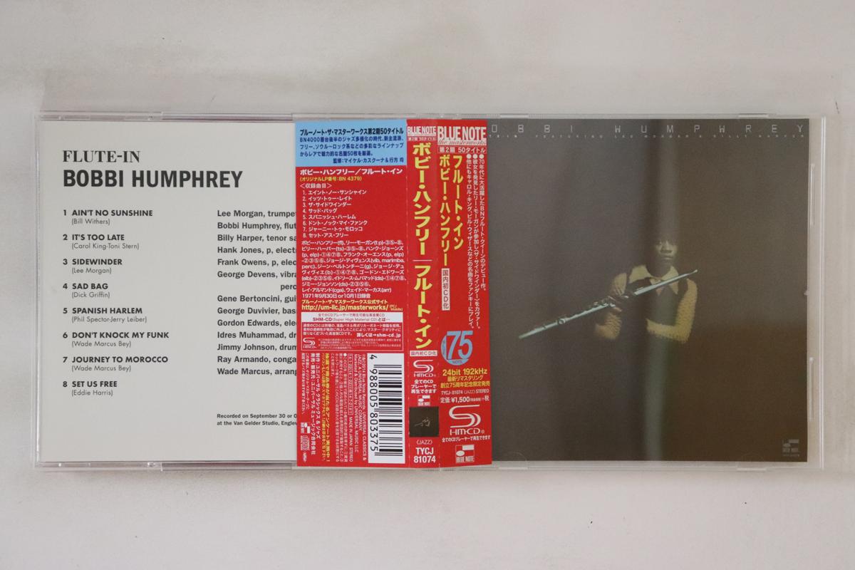 

CD BOBBI HUMPHREY Flutein TYCJ81074 BLUE NOTE 2014 Japan Obi Jazz Used