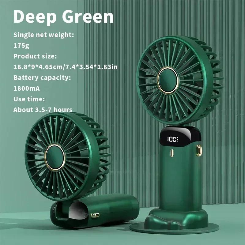 Folding Fan Mini Portable Hand-Held Fan Rechargeable Multifunctional Fan With Display Screen Neck Hanging Fans